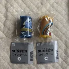 パペットスンスン コインケース ブルー イエロー