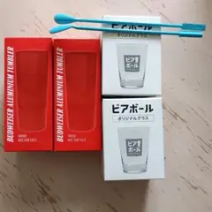 未開栓/箱付】アードベッグ 10年 ブラスダ 50ml 2本セットミニボトル