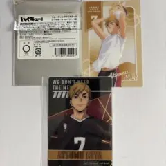 ハイキュー　宮侑　トレーディングクリアカードカード