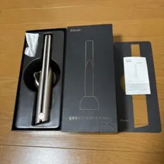 Kiboer 超音波トリートメントアイロンのサムネイル