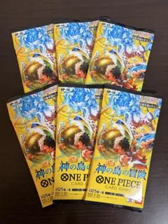 ワンピースカード〝神の島の冒険〟未開封バラ6パック