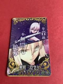 ビルディバイド かぐや様は告らせたい 思い出の文化祭 伊井野ミコ BR
