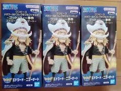 72＿ONE PIECE ワンピース　エドワード・ニューゲート　フィギュア　３体