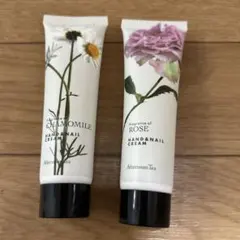 Afternoon Tea ハンドクリーム 2本セット