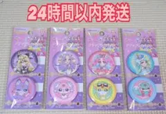 名探偵プリキュア！ クリップカンバッチセット キュアアルカナシャドウ アンサー