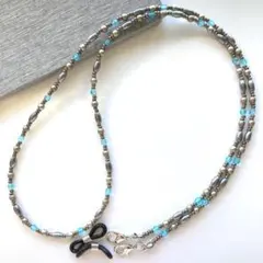 グレー　水色チェコ　メガネチェーン　マスクチェーン　ビーズ　金具ゴム付