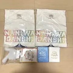なにわ男子 アオハル グッズ