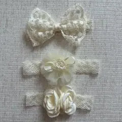 ベビー ヘアバンド 3点セット