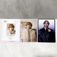 Travis Japan 中村海人 会場限定 封入トレカ 3種セット