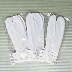 Item thumbnail for item 3b7841c4-77b9-4cba-80fd-419265ae3138