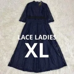 【新品】洗える♡レースレディース ロングワンピース 総レース XL ネイビー