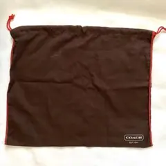 COACH 保存袋 巾着