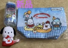 からあげクン×サンリオキャラクターズ 当たりくじ【新品】