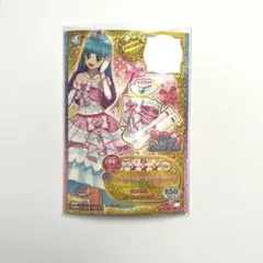 2025年最新】アイカツドリーミングプリンセスの人気アイテム