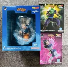 空*様 一番くじ ドラゴンボール 孫悟空 ベジータ フィギュアセット A賞