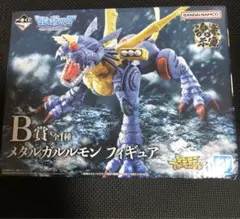 2026年最新】メタルガルルモン フィギュア 一番くじの人気アイテム