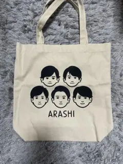 嵐を旅する展覧会 トートバッグ