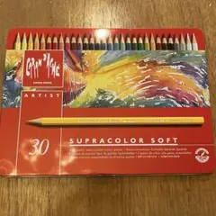 希少 カランダッシュ インク Storm 30ml 希少 カランダッシュ インク Storm 30ml | Mercari