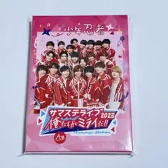 少年忍者 サマステライブ2023僕たちがミライだ DVD2枚組 A盤 - メルカリ