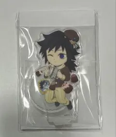 2025年最新】ホワイトデー 義勇 アクリルスタンドの人気アイテム