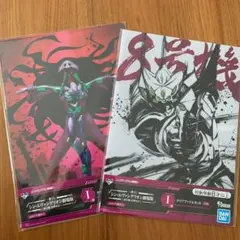 シン・エヴァンゲリオン劇場版　一番くじ