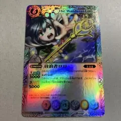 2026年最新】バトスピ 放浪者ロロの人気アイテム - メルカリ