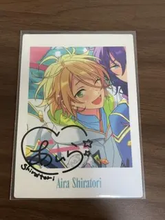 あんさんぶるスターズ!! 10周年ぱしゃっつ 白鳥藍良