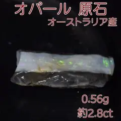 ルウ様 リクエスト 3点 まとめ商品