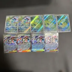 ケロマツ、ゲコガシラ、メガゲッコウガ　AR、RRセット