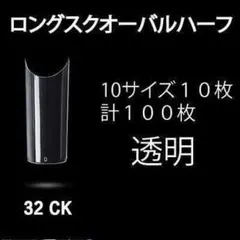 roki様 リクエスト 2点 まとめ商品
