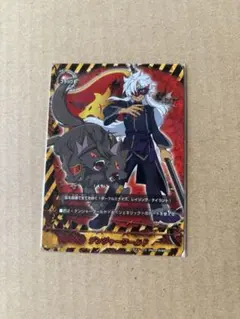 バディファイト　デンジャーワールド　フラッグ　シークレット 2025年最新】バディファイト フラッグ デンジャーの人気アイテム