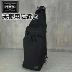 未使用に近い　PORTER　ポーター　ハイブリッド　ボディバッグ　クロスボディ 未使用に近い PORTER ポーター ハイブリッド ボディバッグ クロス
