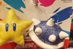 USJ　25周年　スーパーニンテンドーワールド　マリオカート　プラッシュリング