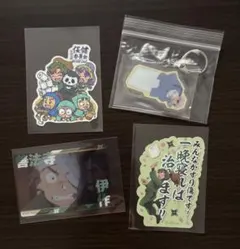 忍たま乱太郎 善法寺伊作 福富しんべヱ ブロマイド キーホルダー