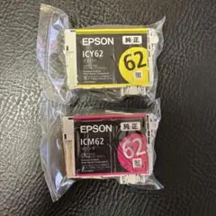 EPSON純正　62 インクまとめ売り Amazon.co.jp: エプソン 純正 インクカートリッジ クリップ IC4CL62 4