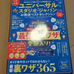 Item thumbnail for item 9f5fcdeb-ce0c-4078-a204-9d9e58c947fa