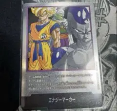 エナジーマーカー　銀　MANGA booster パラレル　27巻　e-57