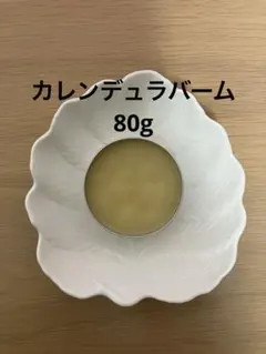 kobomin6様 リクエスト 4点 まとめ商品