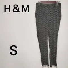 H＆М　S　リラックスパンツ　イージーパンツ　カジュアルパンツ　2485