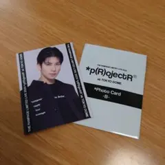 ランページ☆長谷川慎　フォトカード