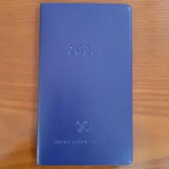 Item thumbnail for item 7e4489f0-06b3-48bf-9842-a82e8a0e243e