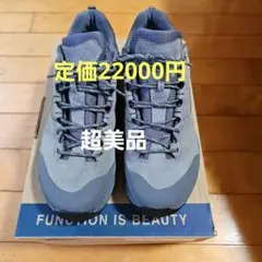 2025年最新】トレールウォーカーワイドの人気アイテム - メルカリ