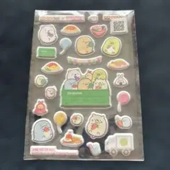 【非売品】すみっコぐらし　ぷっくりシール