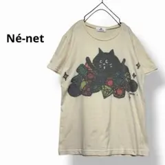 Né-net にゃー 宝石 ダイヤモンド T-Shirt 3のサムネイル