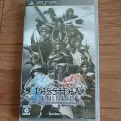 ディシディア ファイナルファンタジー ユニバーサル チューニング