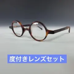 Anne et Valentin MARVEL col*9A07 キッズ - メルカリ