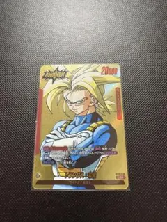 マンガブースター02 トランクス：未来 L リーダーパラレル SB02-001