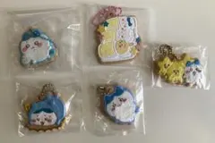 ちいかわ　クッキーチャームコット 5点