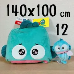 ★ハンギョドン　プラチナムザッカ巾着付　ブランケット　マスコット　タグ付　未使用