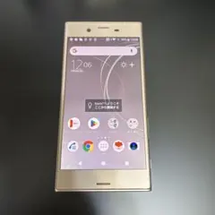 au 本体 Xperia XZs 32 GB SOV35 220G5 シトラス - メルカリ